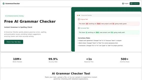 gremmar check 